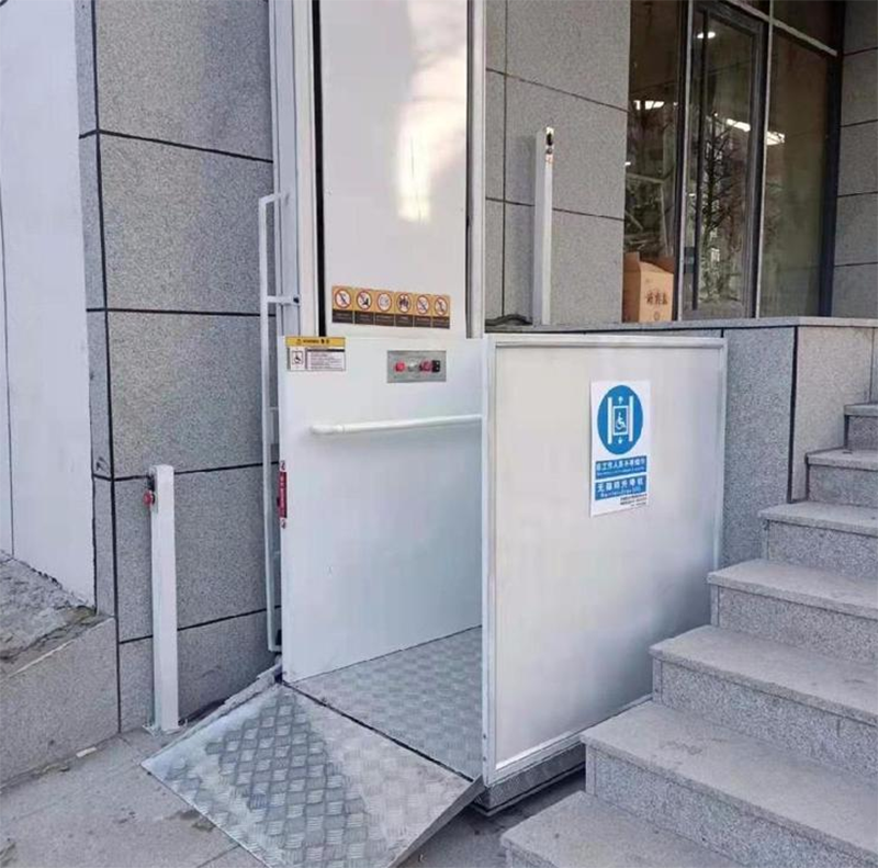江西残疾人升降机